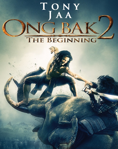 OngBak 2