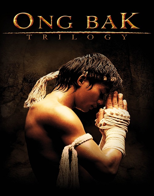 OngBak