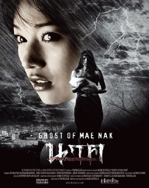 Ghost Of Mae Nak