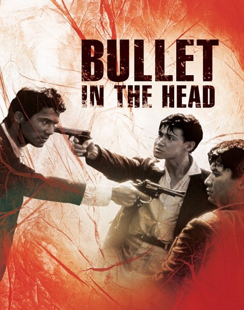Bullet In The Head