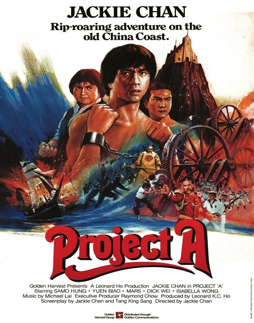 Project A