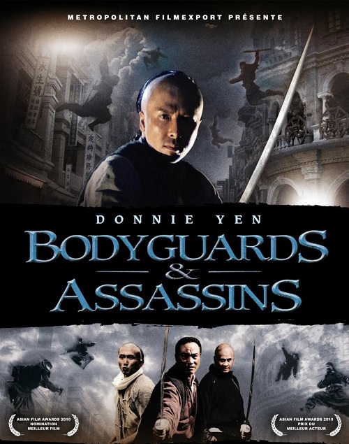Bodyguards and ...