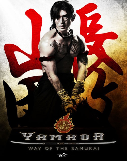 The Samurai ...