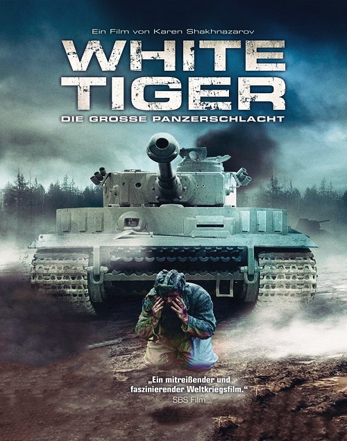 The White Tiger