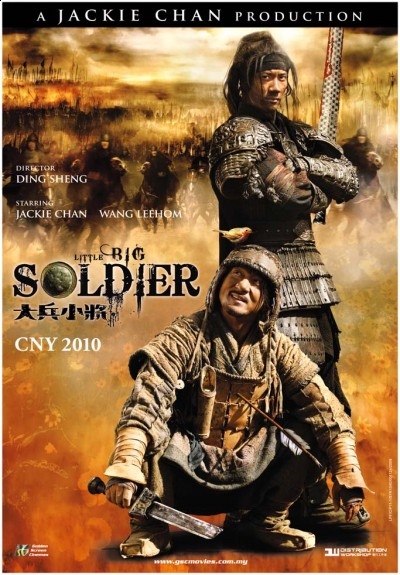 Little Big Soldier