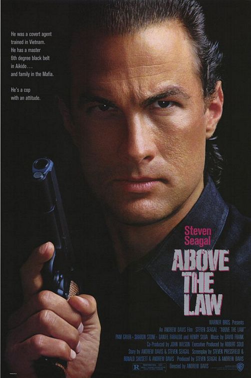 Album ( Steven Seagal )
