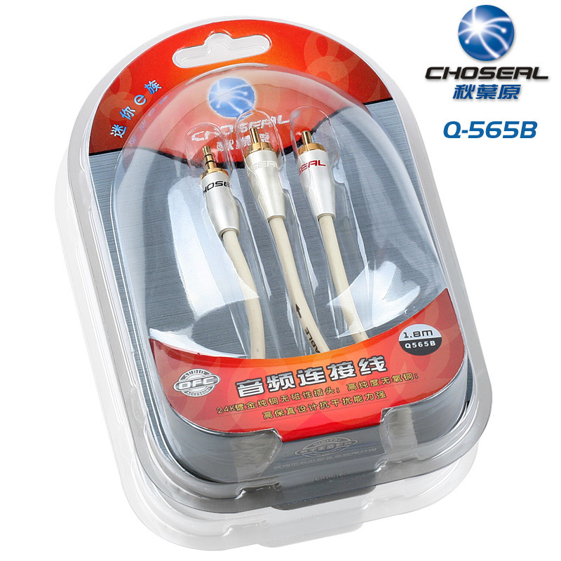 Dây AV Choseal 3.5mm ra 2 bông sen
