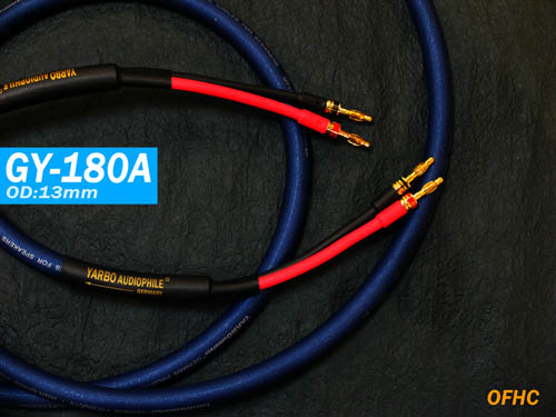 Dây loa YARBO GY180A