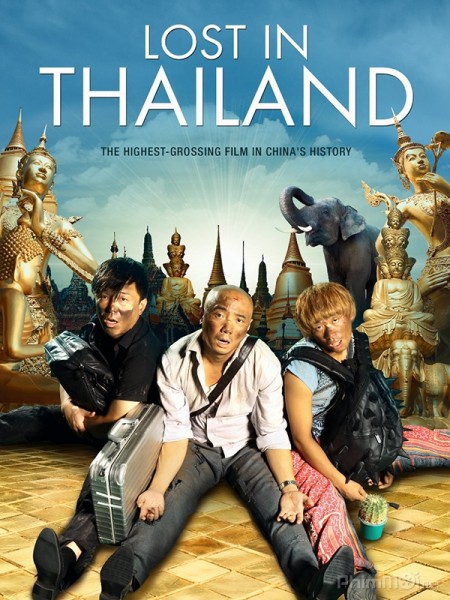 Lost In Thailand