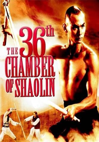 The 36th Chamber ...