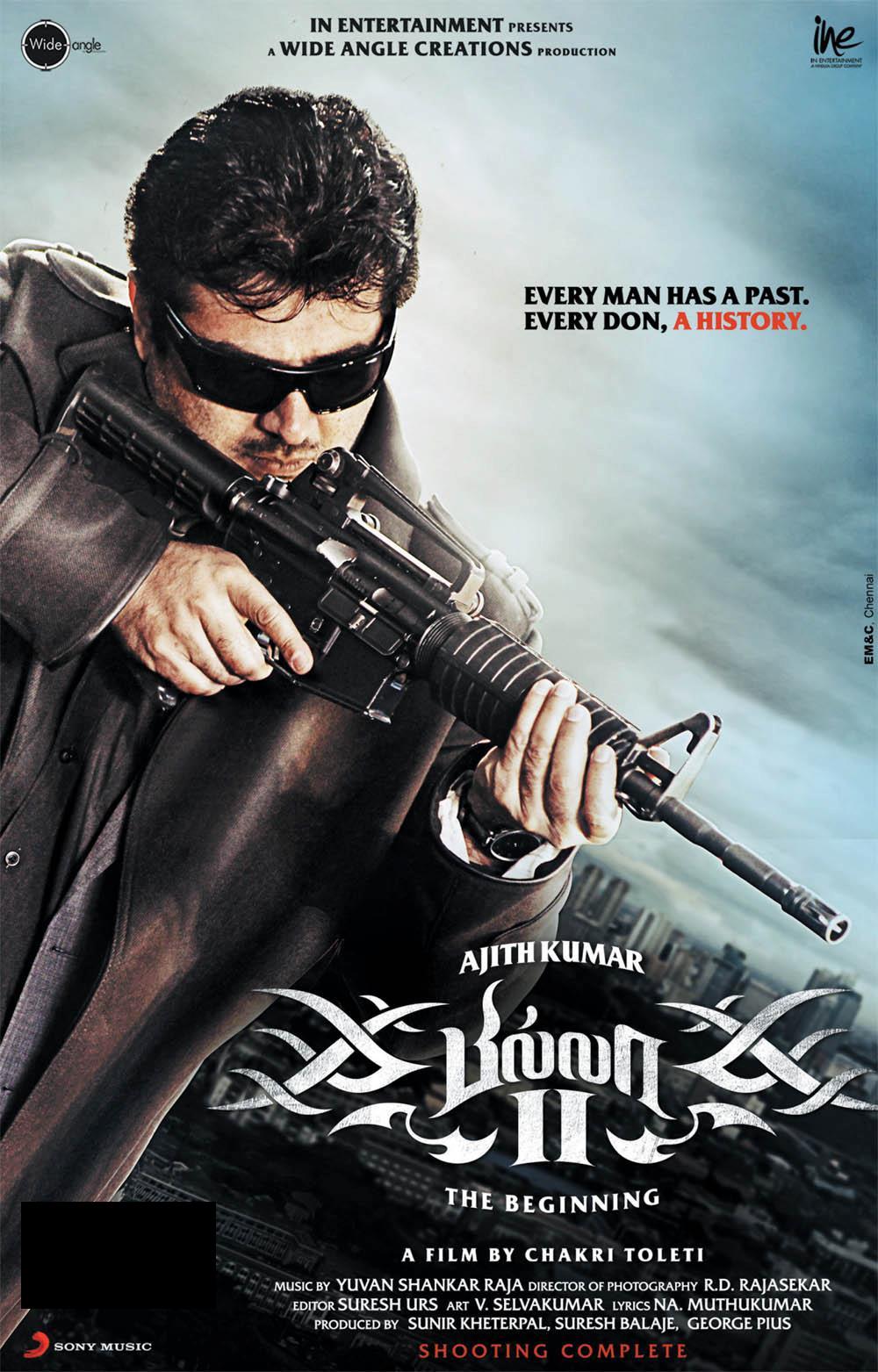 Billa 2