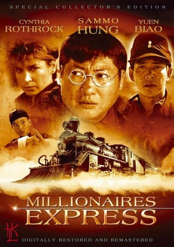 Millionaires Express