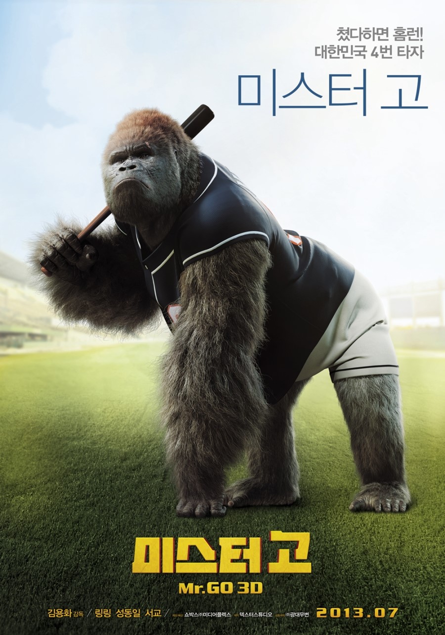 Mr GO