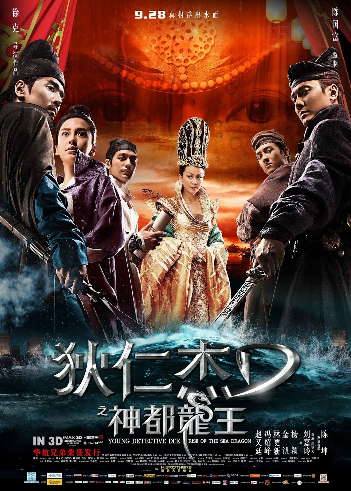 Rise of the Sea Dragon