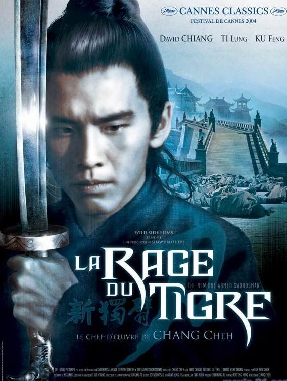 Armed Swordsman 3