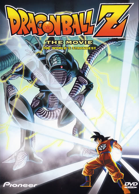 Dragon Ball Z