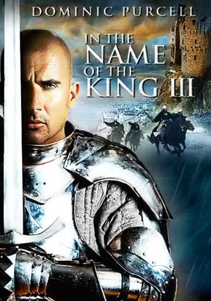 In the Name ...