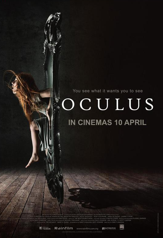 Oculus