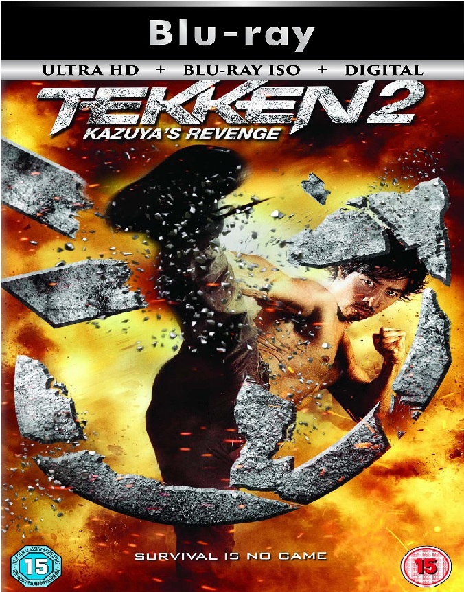 Tekken 2