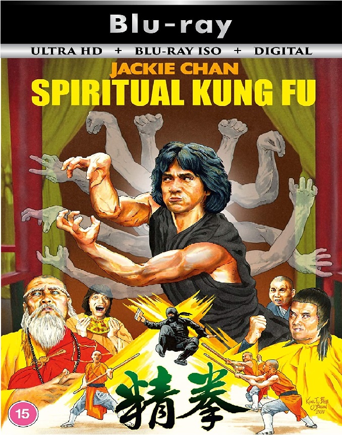 Spiritual KungFu