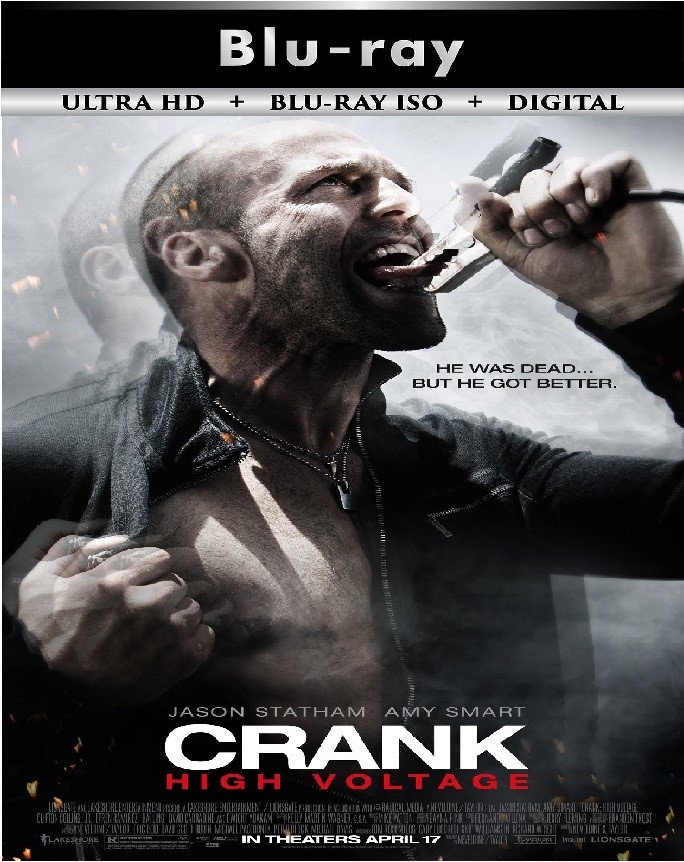 Crank