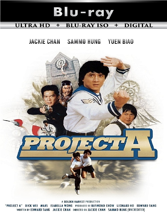 Project A