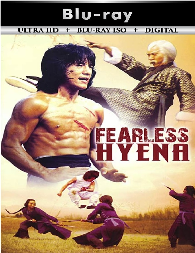 The Fearless Hyena