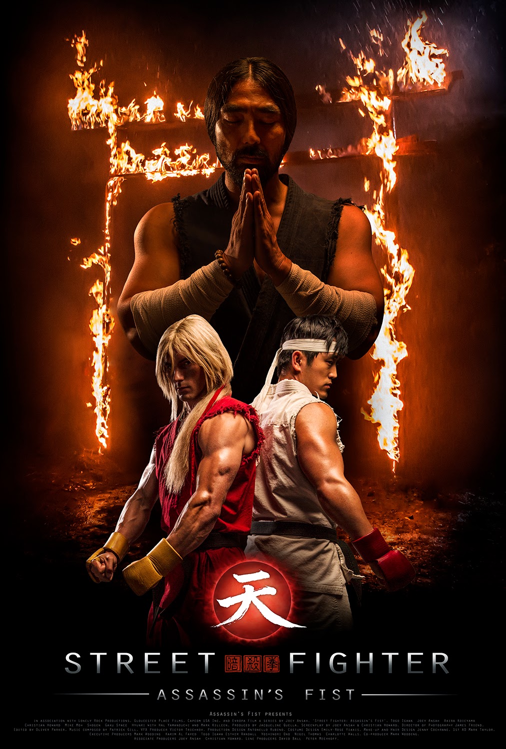Street Fighter ...