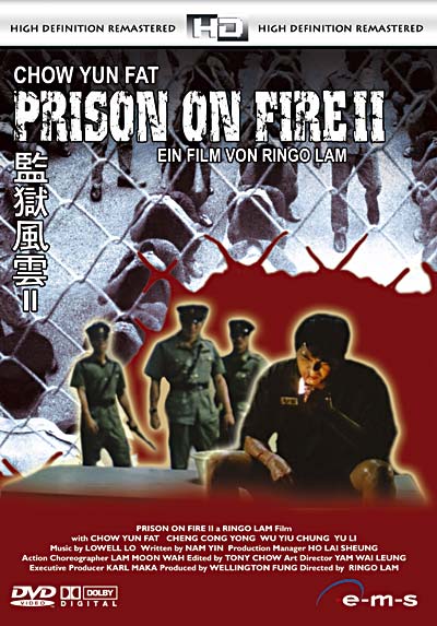 Prison on Fire 2