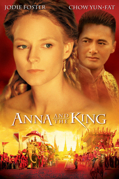 Anna And The King