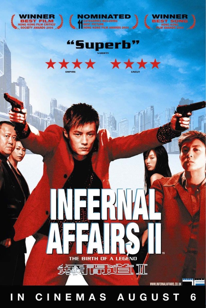 Infernal Affairs 2