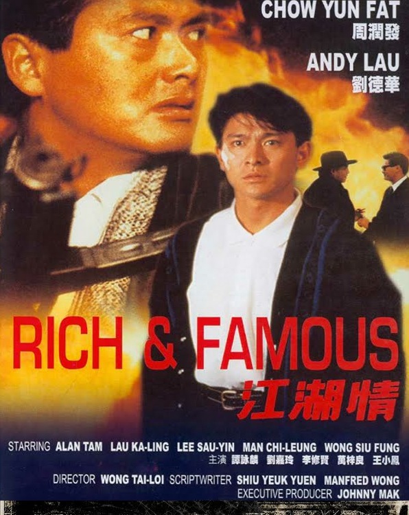Rich And Famous