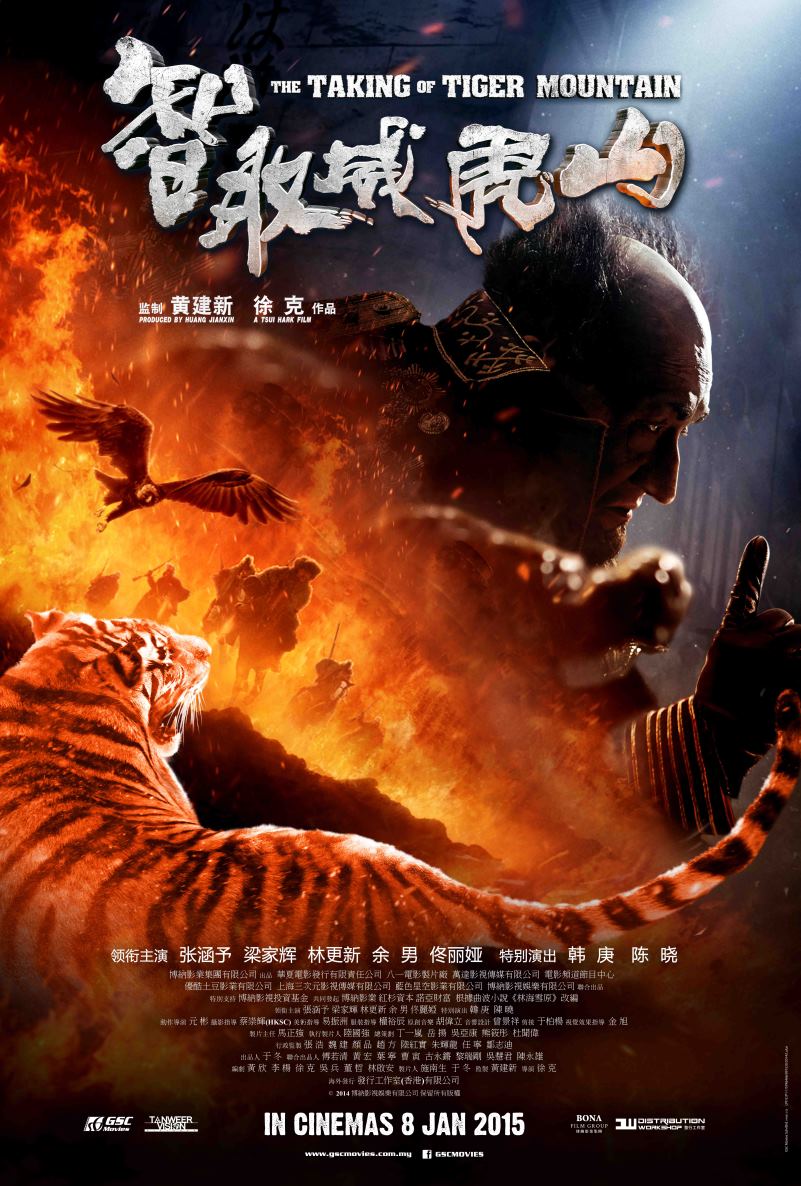 The Taking of Tiger ...
