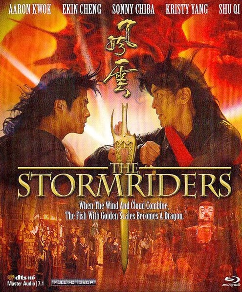 The Storm Riders