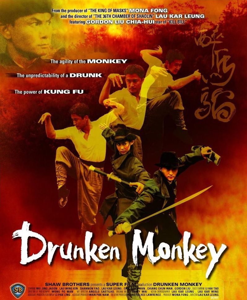 Drunken Monkey