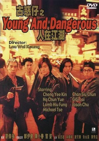 Young and Dangerous
