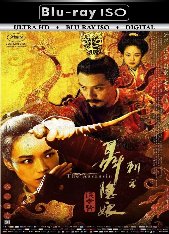 The Assassin