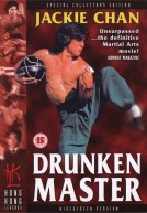 Drunken Master