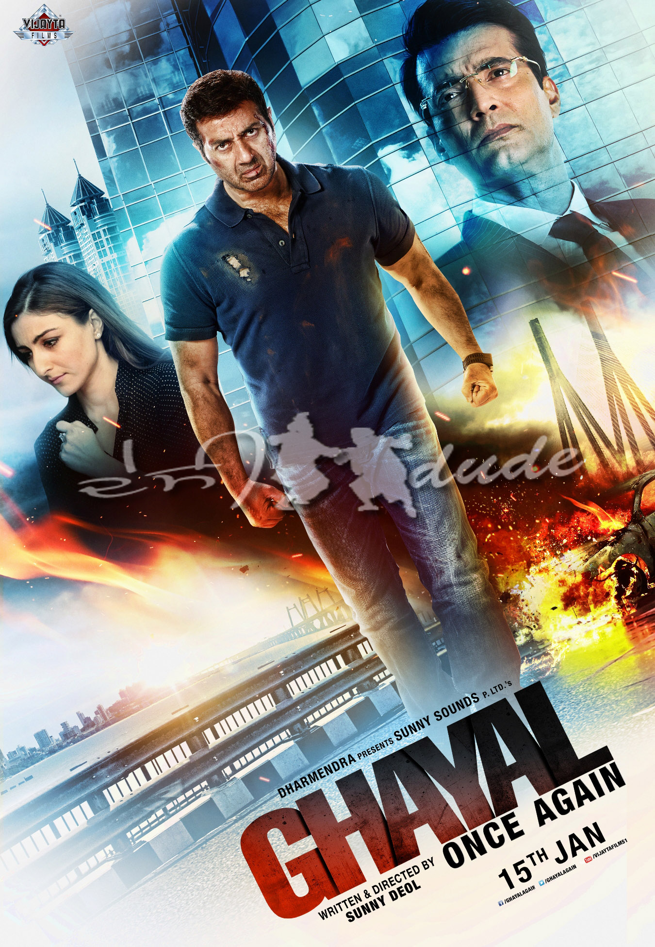 Ghayal Once Again