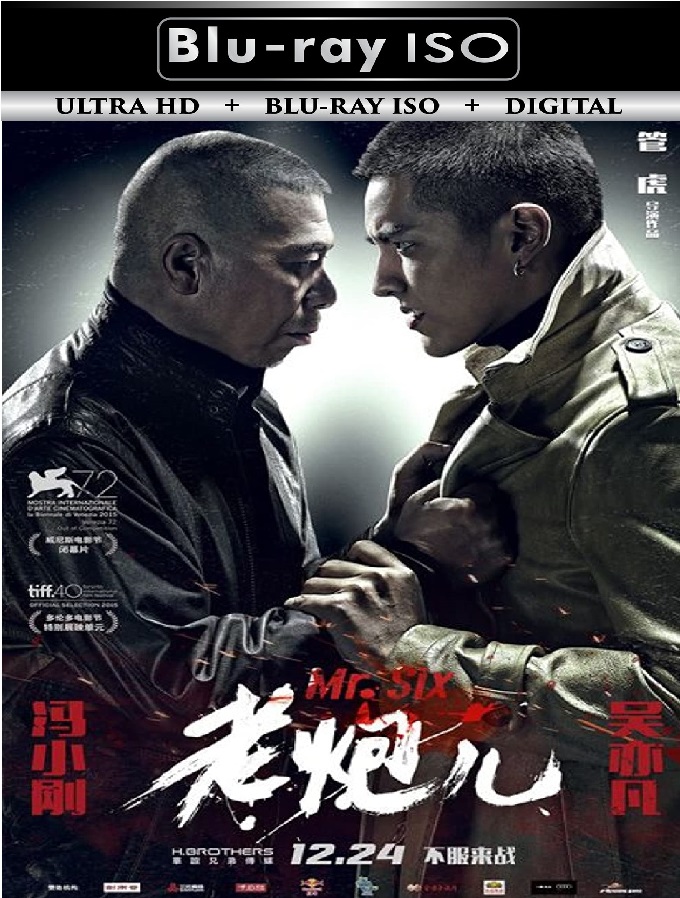 Mr Six