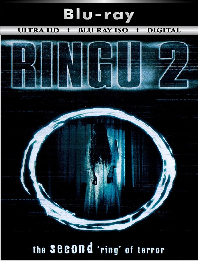 Ringu 2