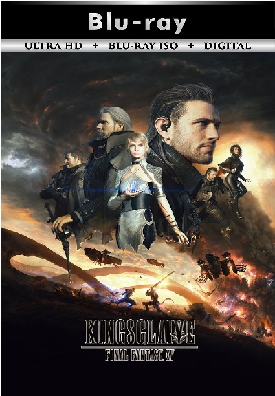 Final Fantasy XV
