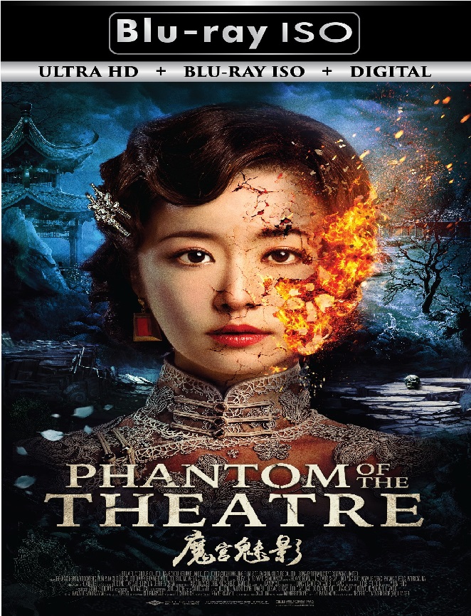 Phantom Of The ...