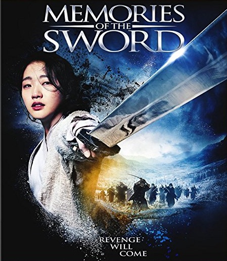 Memories Of The Sword