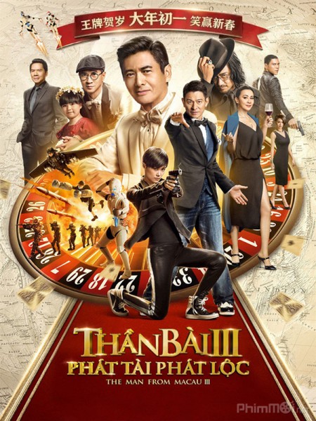 From Vegas To Macau 3