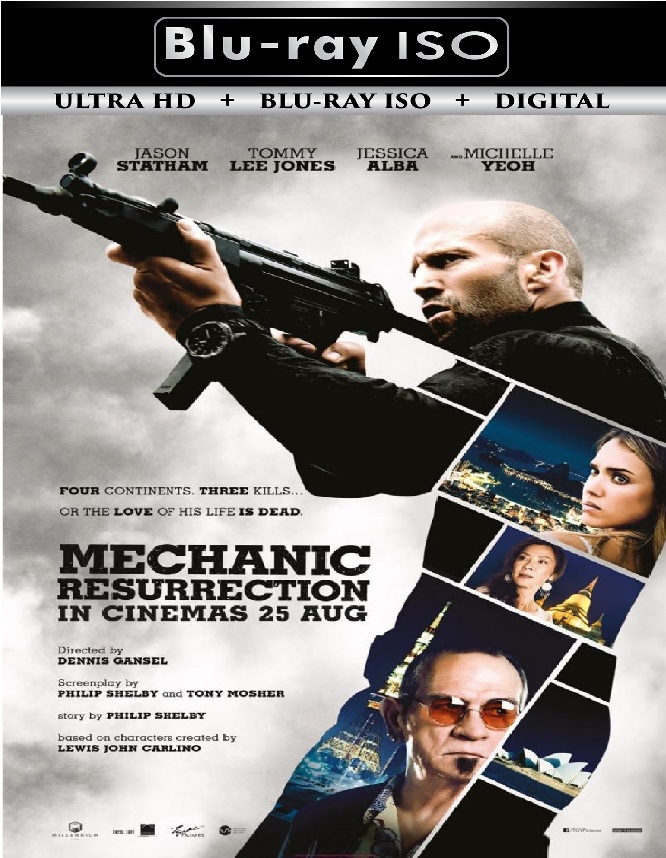 Mechanic