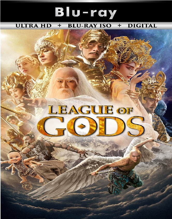 League of Gods