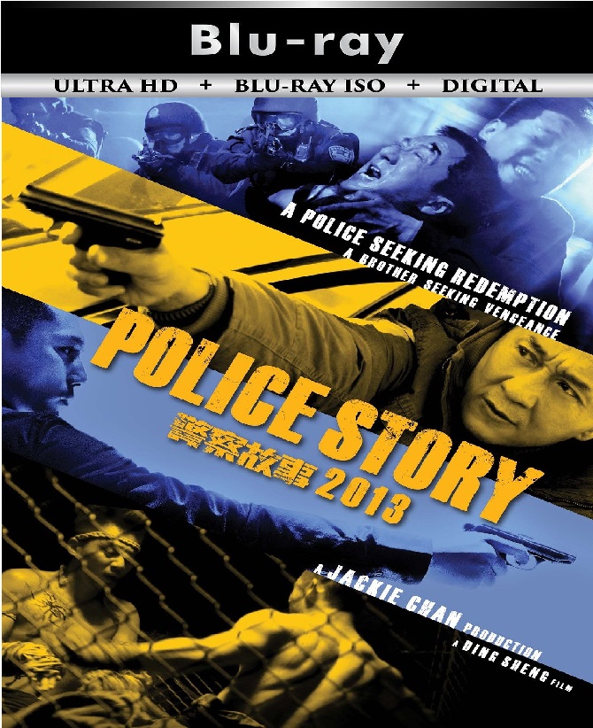 Police Story 5