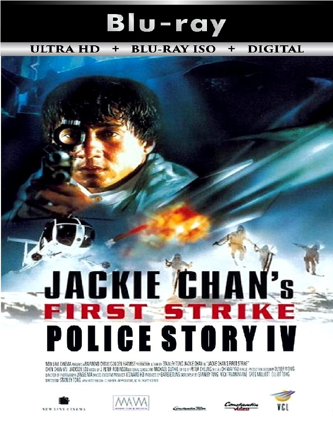 Police Story 4