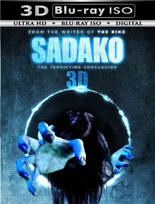 Sadako